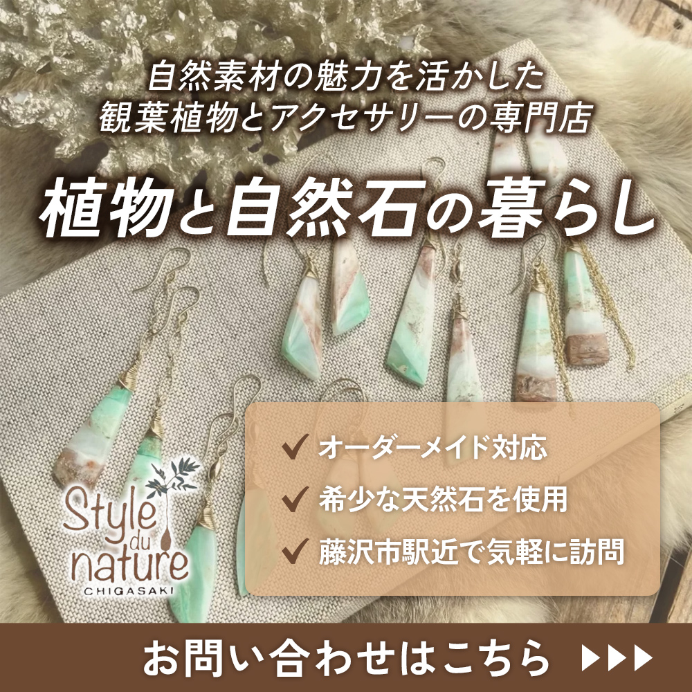 modal_banner